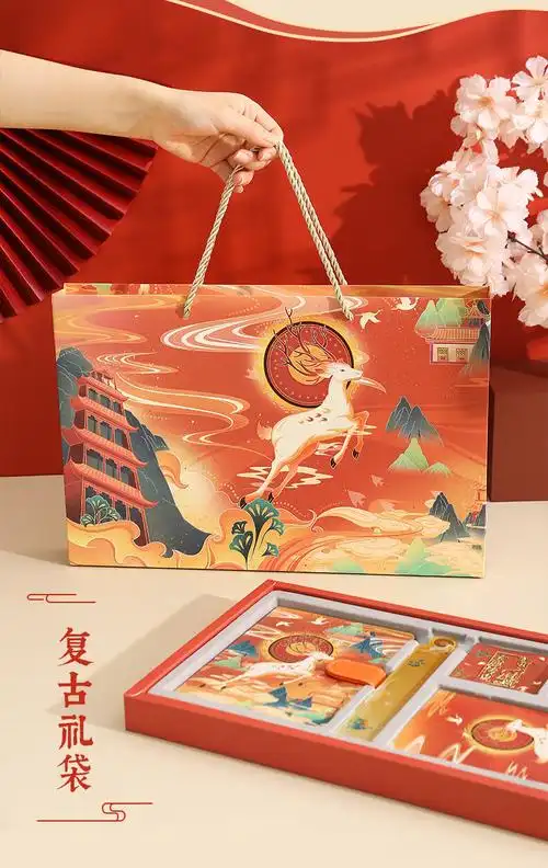 唐赋敦煌文创国潮学生手账本礼盒博物馆笔记本尺标签纸明信片书扣套装