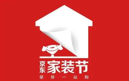 京东家装节的成交数据里六种线上家居生意正在爆发