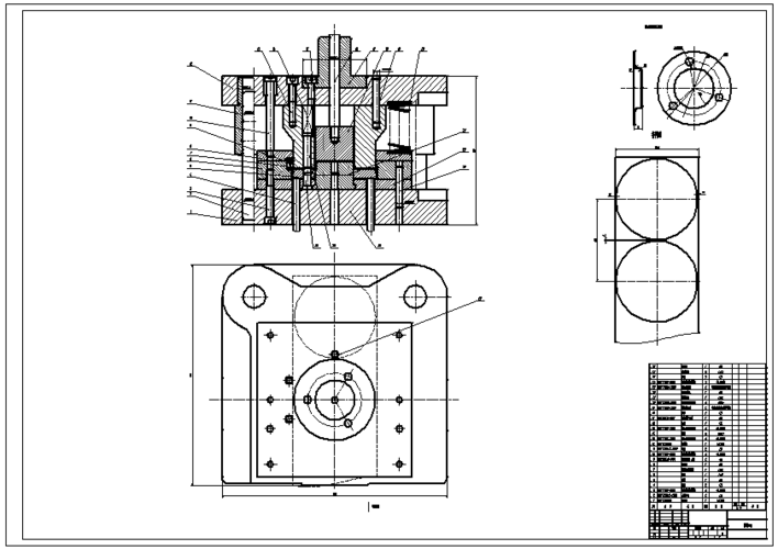 托盘零件冲压模具设计