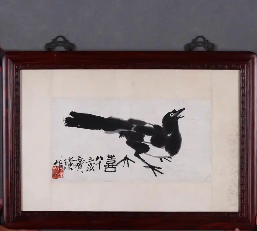 齐白石先生真迹作品《大喜》尺寸:20x39cm钤印:齐璜 - 抖音