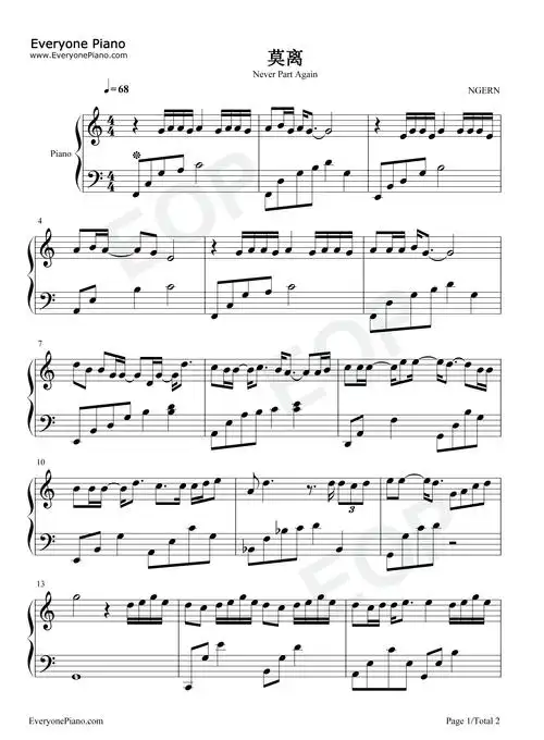 莫离-c调简单版-嘉南传片头曲五线谱预览1-钢琴谱文件(五线谱,双手