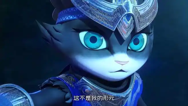 巨兵长城传:冰流获得强大武器,一招打败恐兽,实力真的强-动漫视频