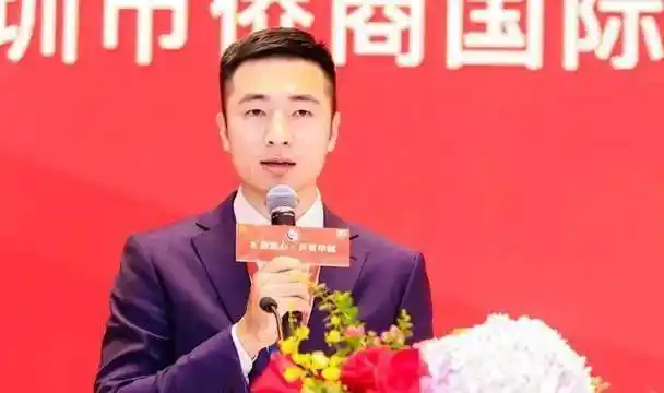 鸿荣源总裁背景比想象牛,妻子不可小觑_全网_偶像_网友