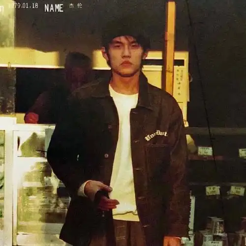 [清单r]本期头像《周杰伦》[向右r]拿图关注后私信!