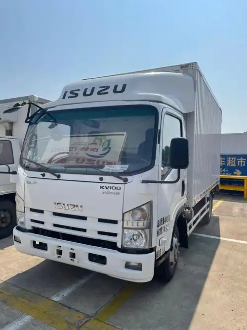 庆铃五十铃30排量全系促销中