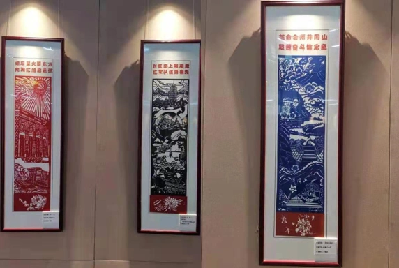 "奋斗百年 依旧少年——党在我心中 庆祝建党100周年中小学艺术作品展