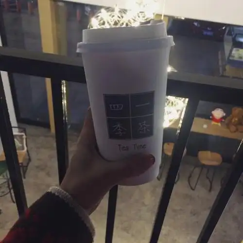 一茶四季布雷珍珠奶茶