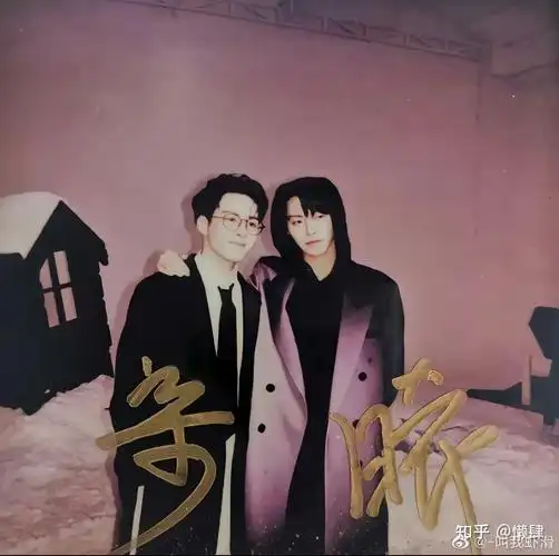 肖宇梁和曾舜晞是真的情侣吗?