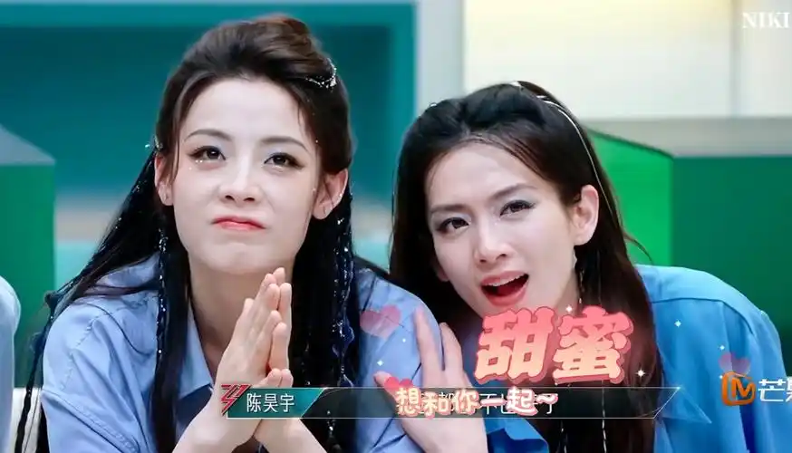 【陈丽君|陈昊宇】昊宇啊别羡慕别人家的腹肌了!自己家有!