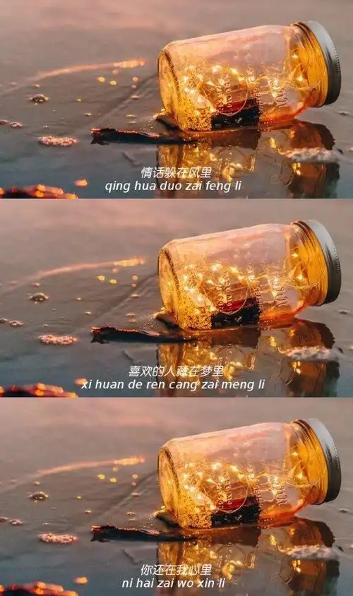 三屏手机壁纸分享