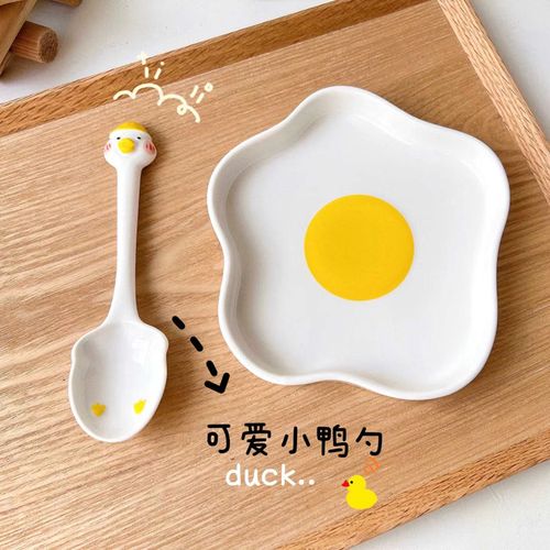 可爱荷包蛋ins风手绘陶瓷不规则盘子早餐零食甜品沙拉盘家用学生