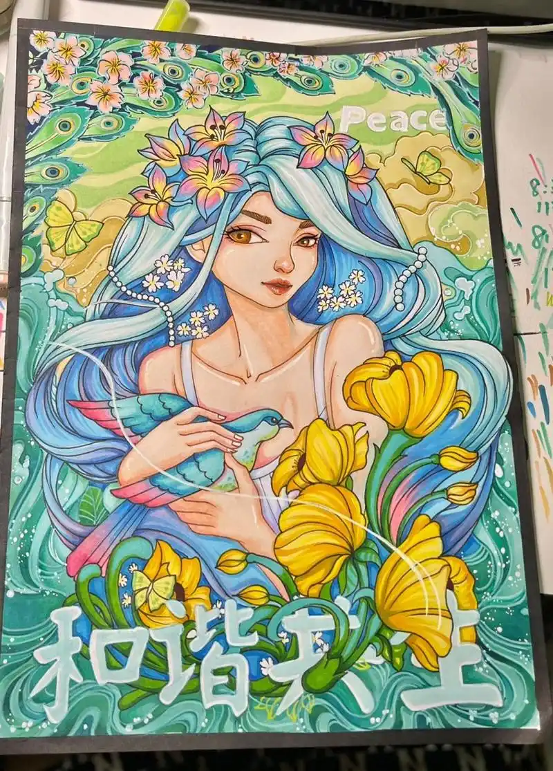 人与自然装饰画 人与自然马克笔装饰画,人物原图来自