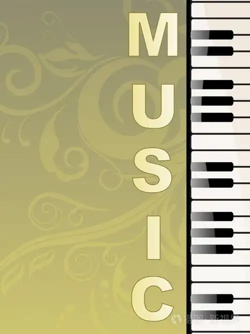 抽象的音乐背景