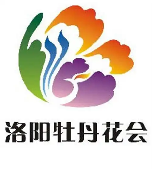 【】河南洛阳牡丹文化节上海有分会场