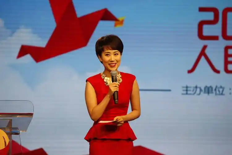 2015年度人民网奖学金颁奖典礼在京举行