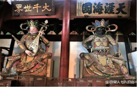 「问灵隐5」四大天王中有个代号叫"调",是谁?