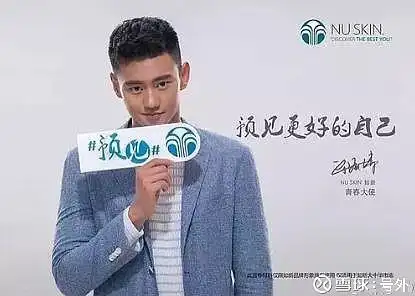 宁泽涛彻底凉凉快两年了皆因伊利代言风波其实是自己作