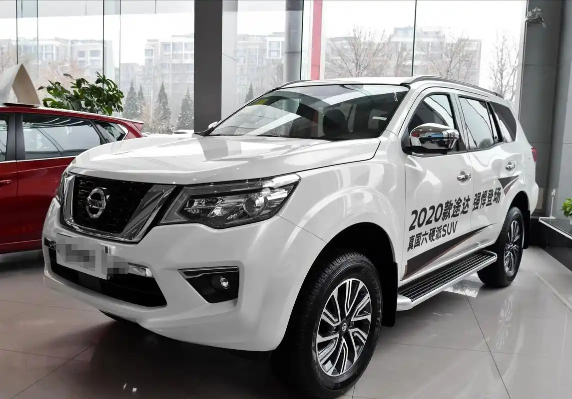 首台2021款日产途达亮相,预售18万,2.5动力 四驱,比h9还霸气