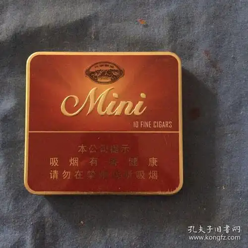 长城雪茄十只装铁盒