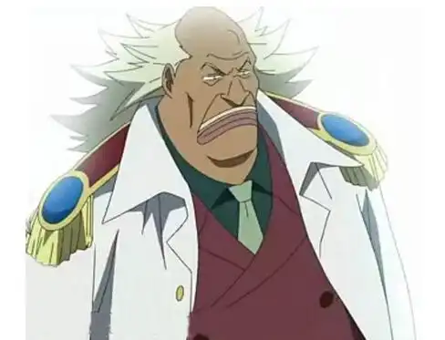 海军本部中将(动漫《海贼王》中的军衔)_尚可名片