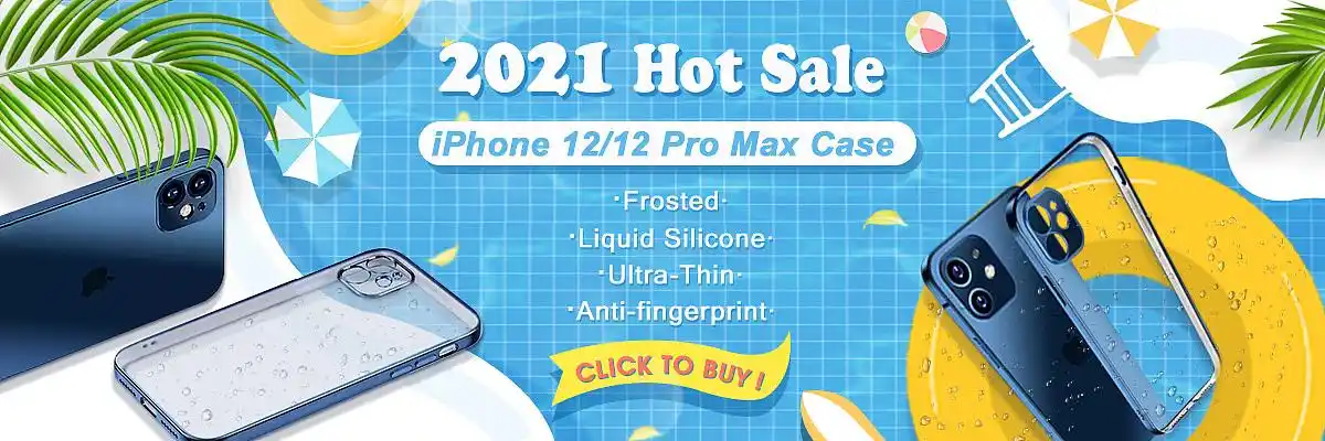 跨境电商产品海报