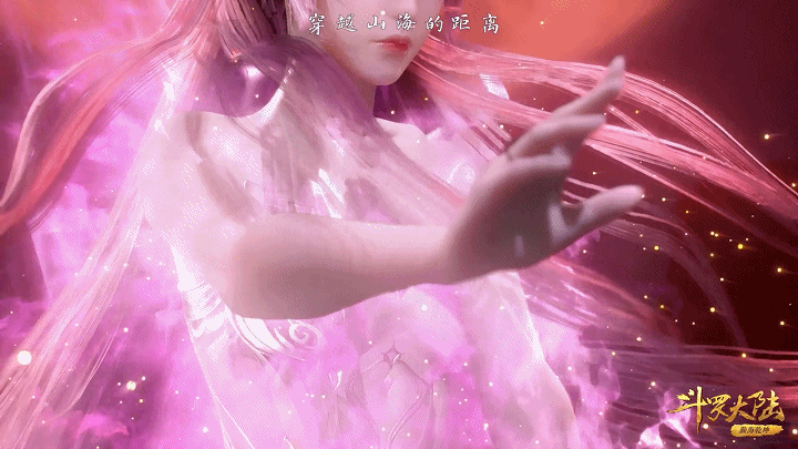 《斗罗》134小舞献祭:榨干最后点生命,只为彼此的爱人|斗罗大陆|唐三