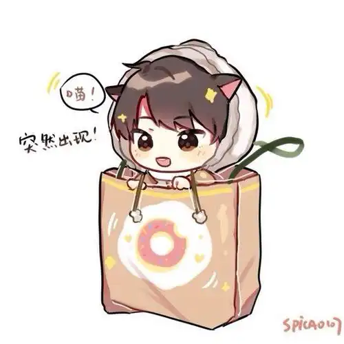 马嘉祺你甜到我了宝贝