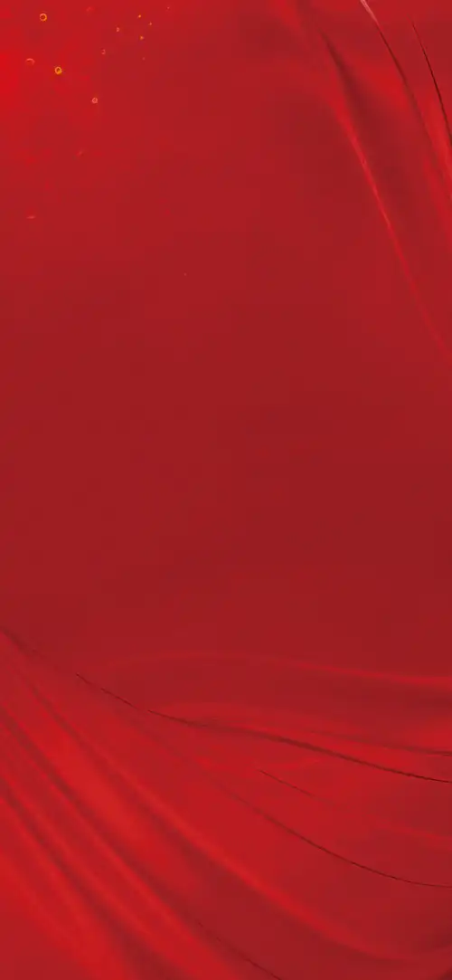 汉阳天地采集于2021-04-01 09:43:27红背景背景汉阳天地该采集也在