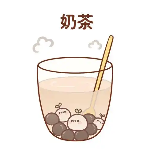 请开门拿一下~(1778ˇ66ˇ78)#长草颜团子# 676767