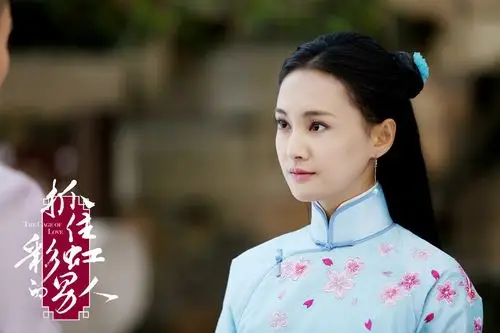 《抓住彩虹的男人》郑爽剧照