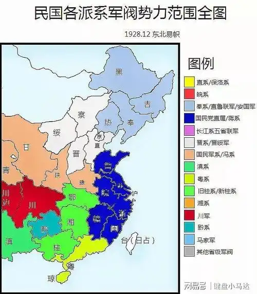民国时期军阀最大的分别是谁实力到底有多强悍