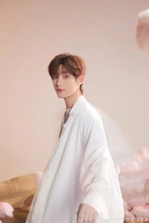 丁程鑫新歌一起跳舞吧##丁程鑫新歌写真九宫格