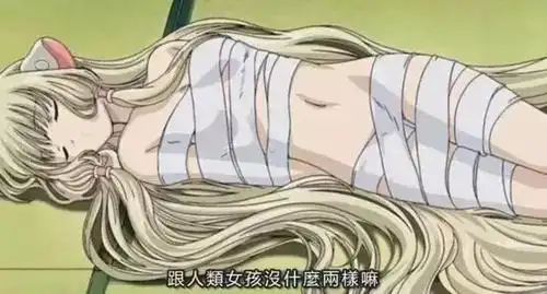 你以为绷带只可以用来止血包扎?盘点二次元可爱的绷带少女