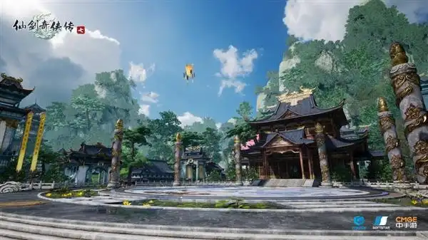 仙剑奇侠传7女主修仙门派公布竹林掩映青瓦红墙