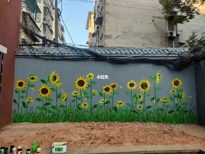 向日葵高速墙绘