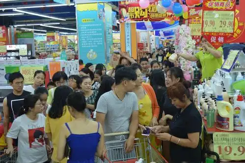 儋州广百家超市第四届购物节