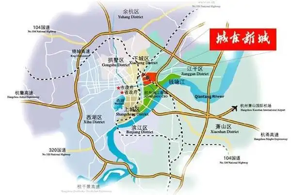 杭州城东新城核心区将兴建八大产业综合体