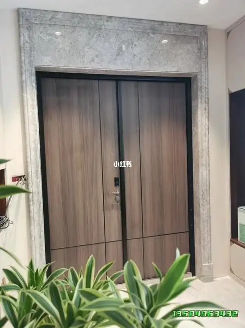 拥有大房 再拥有个高大上的石材门套防水防潮 好打理 瞬间提高了档次