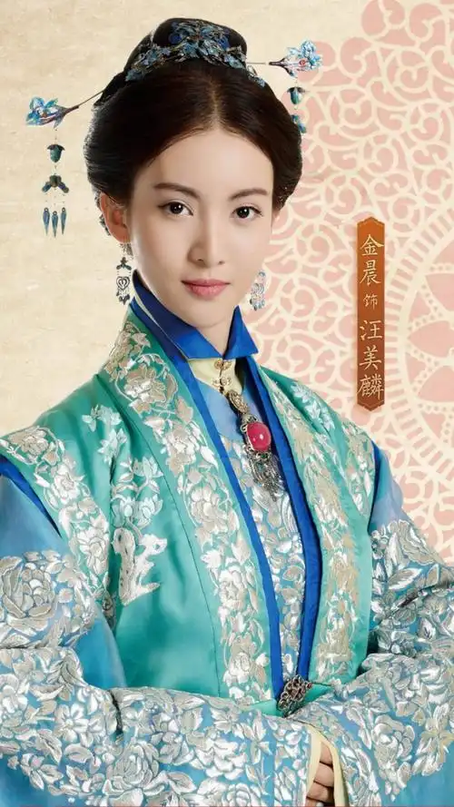 记得吗,金晨演过明朝剧,就是那个女医明妃传