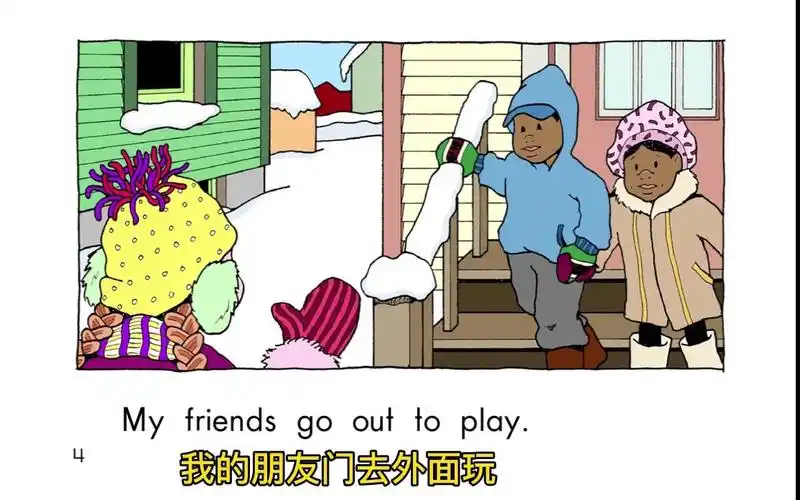 raz英文绘本阅读c级makeasnowman一起来堆雪人吧