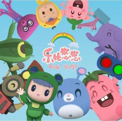 乐比悠悠主题曲有多经典曾上央视新春动画音乐会