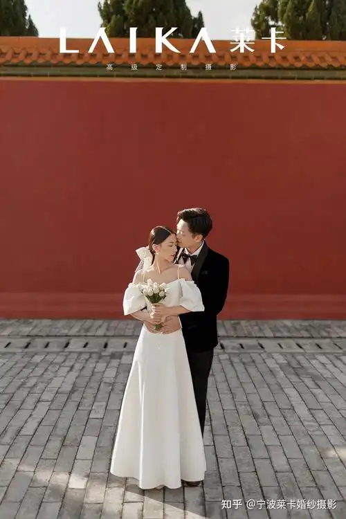 故宫红墙的婚纱照能有多受欢迎