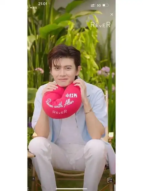 很好but rever你在搞什么 最后给我卡机 气#任嘉伦#一声嘉伦一世嘉人