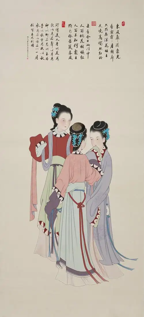 原创作品纯艺术绘画仕女图工笔画手绘人物画插画