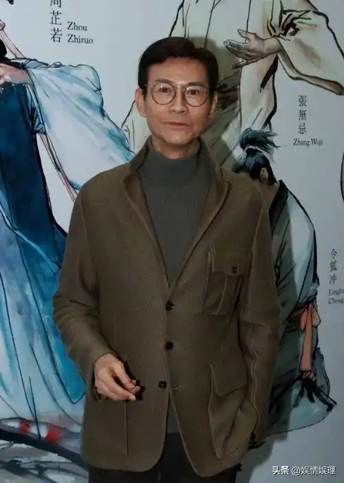 郑少秋夫妇证实长女自尽:心情未平复想帮忙办后事,遗产交给生母