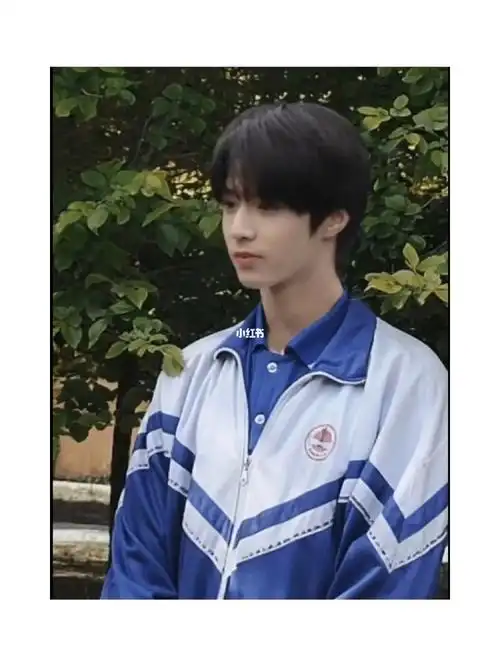 是没见过的校服耀文