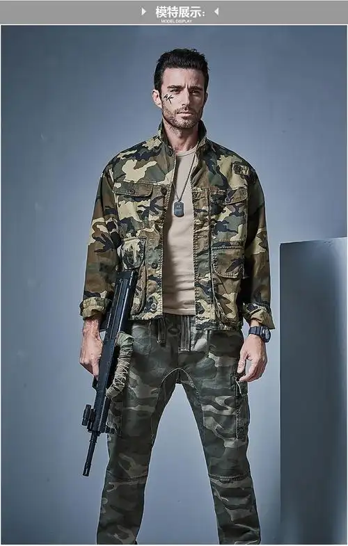 教官服美军作战服陆战服英军风衣军版迷彩战术服m65风衣男军迷用户外