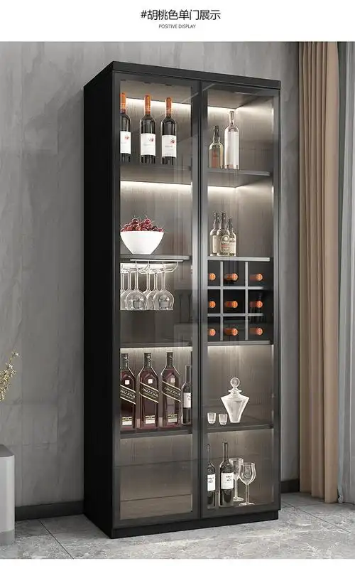 玻璃酒柜靠墙现代简约客厅小酒柜家用轻奢餐边柜储物柜展示柜黑色单门