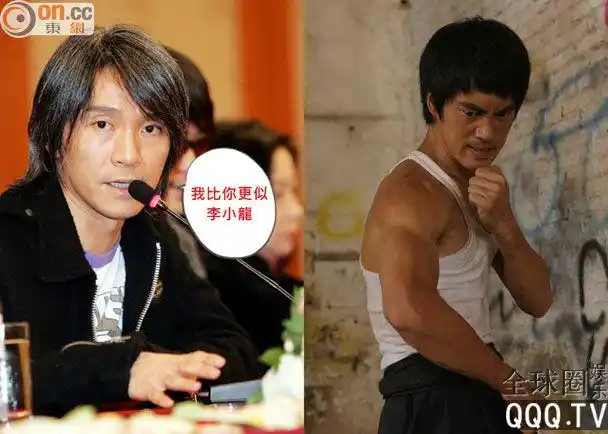 北京出活动 陈国坤爆星爷想拍李小龙电影