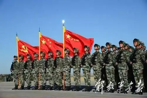 军旗永随党旗飘